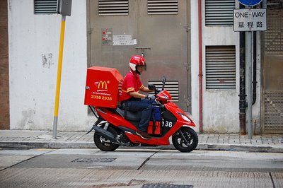 chinese delivery scooter